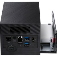 PN51-S Početna Poslovna ministarska desktop, WiFi, USB 3.2, HDMI, win Pro) sa 120W G priključkom