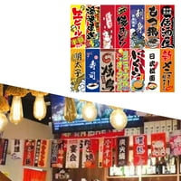 Poliester japanski stil zastava baneri, zidno umjetničko reklamni znak za vrt ornament Stylea