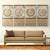 Islamska zidna umjetnost Modern - Qulls-Thuluth-Naas, Falaq, Ikhlaas, Kafirun-GiclÃ © E Fine Art Print