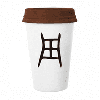 Natpis kostiju Kineski prezime Zove Zhou šolja kava pijenje za piće Keramika CERA CUP poklopac
