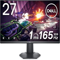 DELL G2722HS IPS 165Hz Gaming Monitor - - crna
