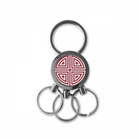Kina Kineska tradicionalna četiri simbola od nehrđajućeg čelika metalna držač za držač lanca