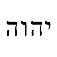 Yahweh Hebrew Bog naljepnica naljepnica naljepnica - samoljepljivi vinil - otporan na vremenske uvjete