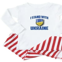Cafepress - Stojim sa ukrajinom pidžamom - Set toddler dugih rukava