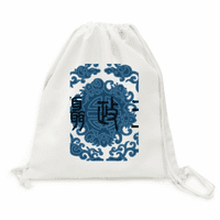 Kina drevni plavi ruksak platnene platnene torbe za punjenje