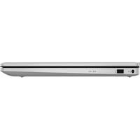 17T-CN Zabava Laptop, NVIDIA MX450, 8GB RAM-a, 256GB PCIe SSD + 2TB HDD, WiFi, HDMI, pobjeda kod putnika