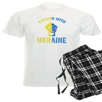 Cafepress - Podrška Ukrajini I stajam sa Ukrajinom Ukrai pidžama - muške svjetlosne pidžame