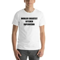 Najveća svjetski kuhinjski nadzornik kratkih rukava pamučna majica majica po nedefiniranim poklonima