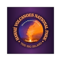 Cafepress - Havaji vulkani NP naljepnica - Square naljepnica 3 3