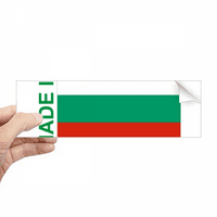 Bugarska Country Love Pravokutni zakupac zabojke za notebook prozor naljepnica