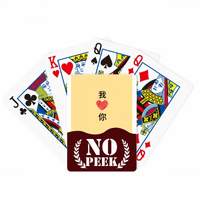 Kinezi Volim te jednostavan tekst casual peek poker igračke karte privatne igre