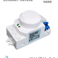 Mikrotalasni senzorski prekidač 5,8 GHz HF 220V 220V LED stepeni radarski senzor tijela