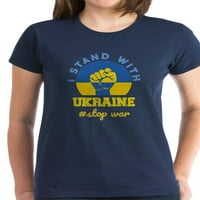 Cafepress - postolje sa Ukrajinom Slomljena mirovna potporna majica - Ženska tamna majica