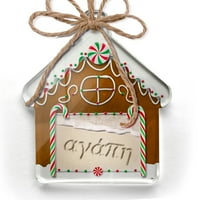 Ornament tiskan jednostrana ljubav na grčkom jeziku napisanom na plaži Božić Neonblond