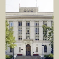 Ispis: prednji ulaz, federalna zgrada i američka kuća Custom, Denver