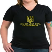 Cafepress - smiješna ukrajinska dupska ženska majica VAKT - Ženska tamna majica V-izrez