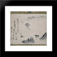 HAKOZAKI FRAMENT Art Print by Sengai