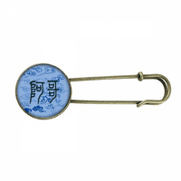 Kina Drevna oblaka Art Deco Fashion Retro Metal Brooch PIN Clip nakit