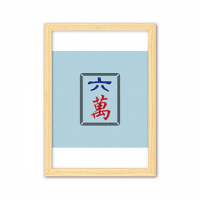 Mahjong Million Pločice uzorak ukrasni drveni slikarski ukras za uređenje okvira slike A4