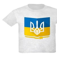 Cafepress - Bendera Ukraina majica - Light majica Kids XS-XL