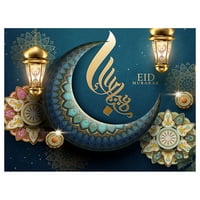 Hesxuno Ramadan i Eid Fotografija vinilne fotografija pozadinskih poklona