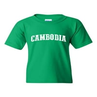 Normalno je dosadno - Big Boys majice i vrhovi rezervoara, do velikih dječaka - Kambodža