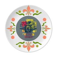 Graffiti Street Lion Crown Vaša visostira Cvjetni keramika ploča za tange za večeru
