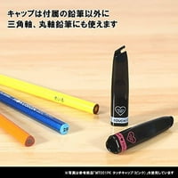 Kutsuwa Miragaku olovka Couch Cap Blue MT001BL-10p