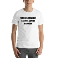2xL Najveći svjetski servisni centar Manager kratkih rukava pamučna majica po nedefiniranim poklonima