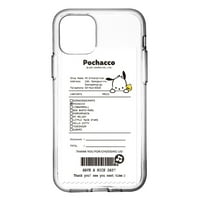 iPhone Pro Case Sanrio Cute Clear Soft Jelly Cover - Bill Pochacco