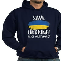 Cafepress - Save Ukrajina Podignite glasove Hoodie - Pulover Hoodie, klasična, udobna dukserica s kapuljačom