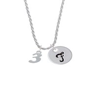 Delight nakit silvertonski broj - - silvertonska skripta početni disk - F - ogrlica od šarma, 20 + 3