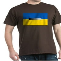 Cafepress - Nacionalna zastava ??????? Ukrajina High Qu majica - pamučna majica