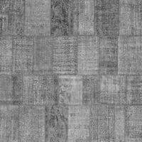 Ahgly Company Zatvoreni pravokutnik patchwork sive prelazne prostirke, 2 '4 '