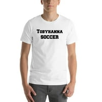 Tobyanna Soccer kratka majica kratkih rukava po nedefiniranim poklonima