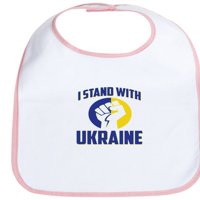 Cafepress - Stojim sa Ukrajinom - Slatka tkanina Baby Bib, Toddler Bib