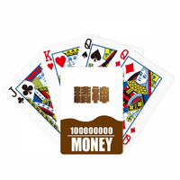 Ohrabrenje bogatstva Duhom Kvalitet Vrijednost pokera Igračka kartica Smiješna ručna igra