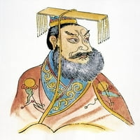 Shih Huang Ti. Nalso je poznat kao Ch'in Shih Huang Ti ili Cheng. Kineski car. Kineski crtež. Poster