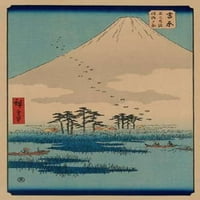 Yoshiwara Poster Print od Ando Hiroshige