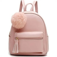 Modni ruksak za djevojke mini torbice PU kožni mali ruksak za tinejdžere djevojčice-svijetlo ružičaste