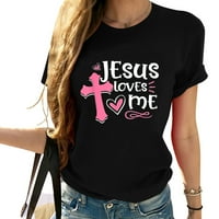 Strašan religiozni Isusov ljubavni Isus voli me Chri trendi ženske majice - hladne grafike sa kratkim