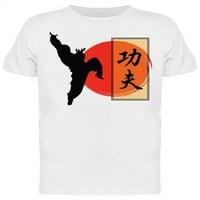 Kung Fu Monk Design Majica Muškarci -Mage by Shutterstock, Muškarci XX-Large