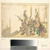 Mariko Poster Print by Katsushika Hokusai � Tokio)