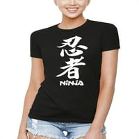 Junior's japanska majica Ninja crne majice 2x-velika crna