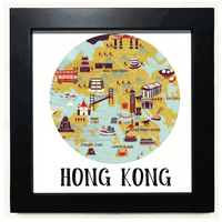 Hong Kong Karta Razgledanje Kina Crna Square Frame Slika zidna stolna stola