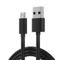 Nova USB punjenje kabel za prijenos kabela za prijenos kabela za prijenos za punjač za HAMMERHEASH HCSD