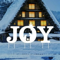 Vanjski božićni ukrasi, radost božićni dekor, božićni ukrasi na otvorenom dvorišni znakovi - radost,