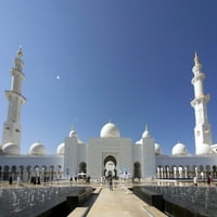 Prvo unutrašnje dvorište Sheikh Zayed bin Sultan Al Nahyan Grand Mosque, Abu Dabi, Ujedinjeni Arapski
